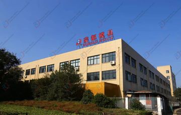 Factory facility photo 2