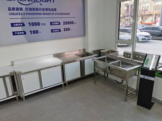 Factory facility photo 2