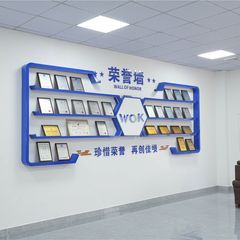 Factory facility photo 2