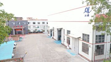 Factory and facilities of Guangdong Qinlin Machinery Equipment Industry Co., Ltd.