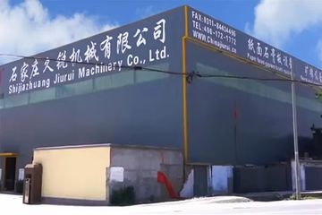 Factory facility photo 2