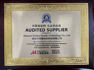 Factory facility photo 4