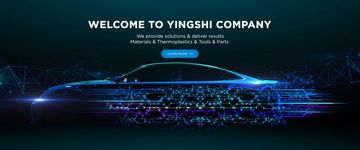 Factory and facilities of Shandong Yingshi Autoparts Co., Ltd.