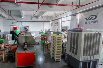 Factory facility photo 3