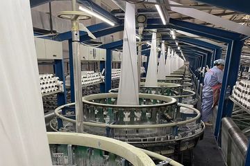 Factory facility photo 4