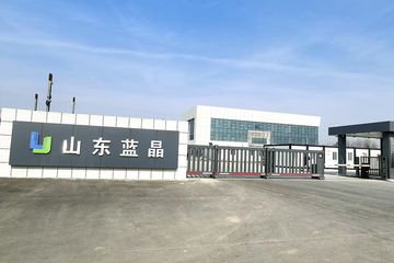 Factory facility photo 2