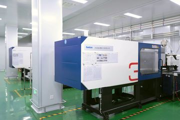 Factory facility photo 4