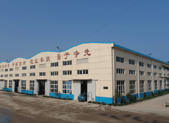Factory facility photo 3