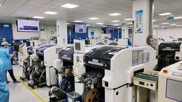 Factory facility photo 4