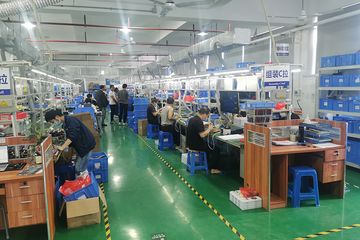 Factory facility photo 4