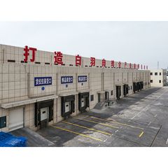 Factory facility photo 3