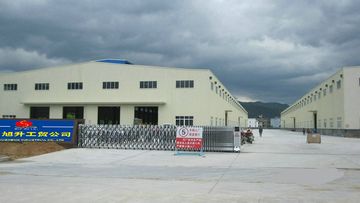Factory facility photo 2