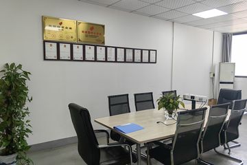 Factory facility photo 2