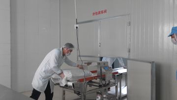 Factory facility photo 3
