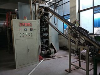Factory facility photo 3