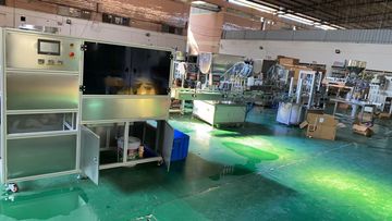 Factory and facilities of Hubei Shangfang Technology Co., Ltd.
