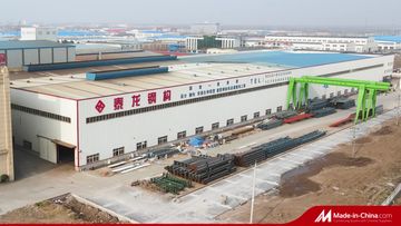 Factory and facilities of Qingdao Sunway Steel Industrial Equipment Co., Ltd.