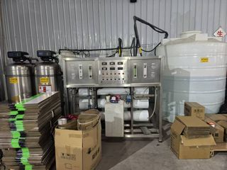 Factory facility photo 5