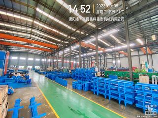 Factory facility photo 5