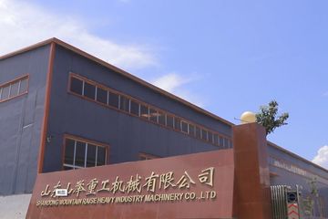 Factory facility photo 2