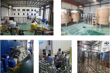 Factory facility photo 4