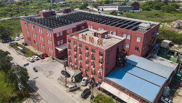 Factory and facilities of Wenzhou Baijiasheng Import and Export Co., Ltd