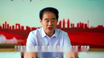 Factory and facilities of Shandong Chengwu Medical Products Factory
