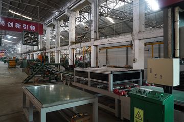 Factory facility photo 2