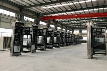 Factory facility photo 4