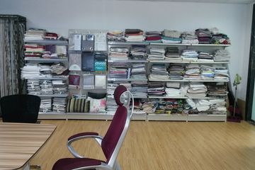 Factory facility photo 5