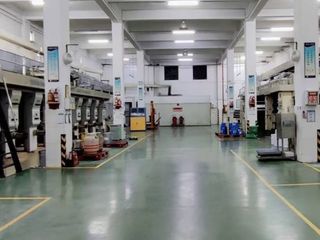 Factory facility photo 4