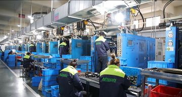 Factory facility photo 3