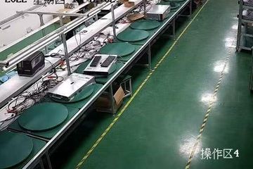 Factory facility photo 5