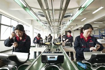 Factory facility photo 4