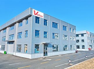 Factory facility photo 2