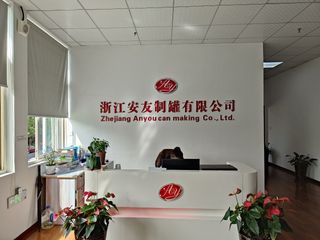 Factory facility photo 3