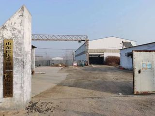 Factory facility photo 3