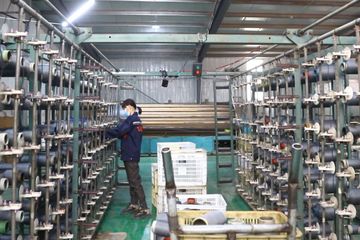 Factory facility photo 3