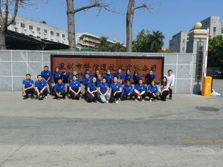 Factory facility photo 4
