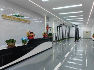 Factory facility photo 4