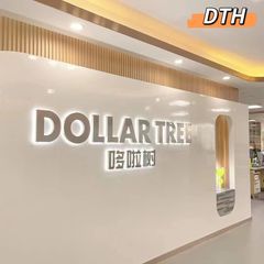 Factory and facilities of Quanzhou Dollar Tree Hygienics Co., Ltd.