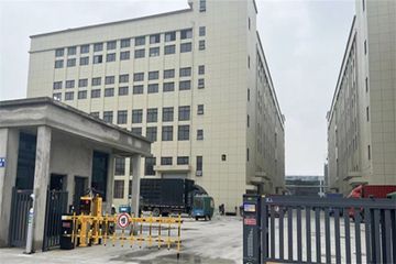 Factory facility photo 2