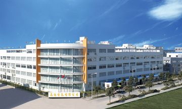 Factory facility photo 2