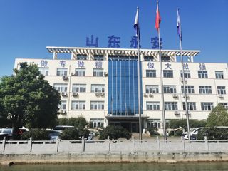 Factory facility photo 3