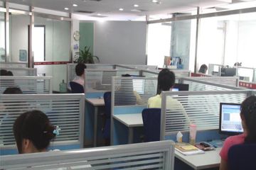 Factory facility photo 2