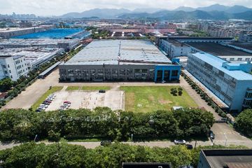 Factory facility photo 2