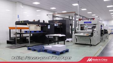 Factory and facilities of Qingdao Honsun Packaging Technology Co., Ltd