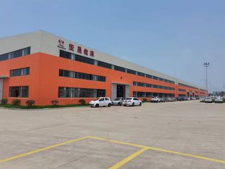 Factory facility photo 2