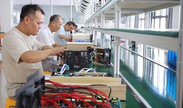 Factory facility photo 4