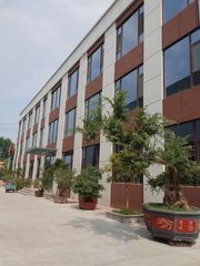 Factory facility photo 3